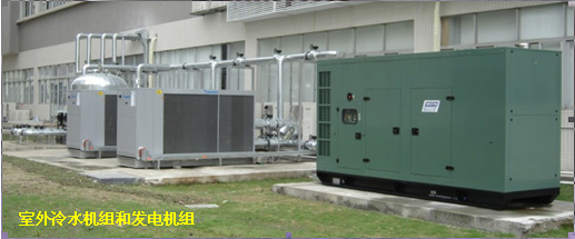 近年来国产欧美一区二区三区精品蜜桃水循环系统多数已采取变频节能控制图片